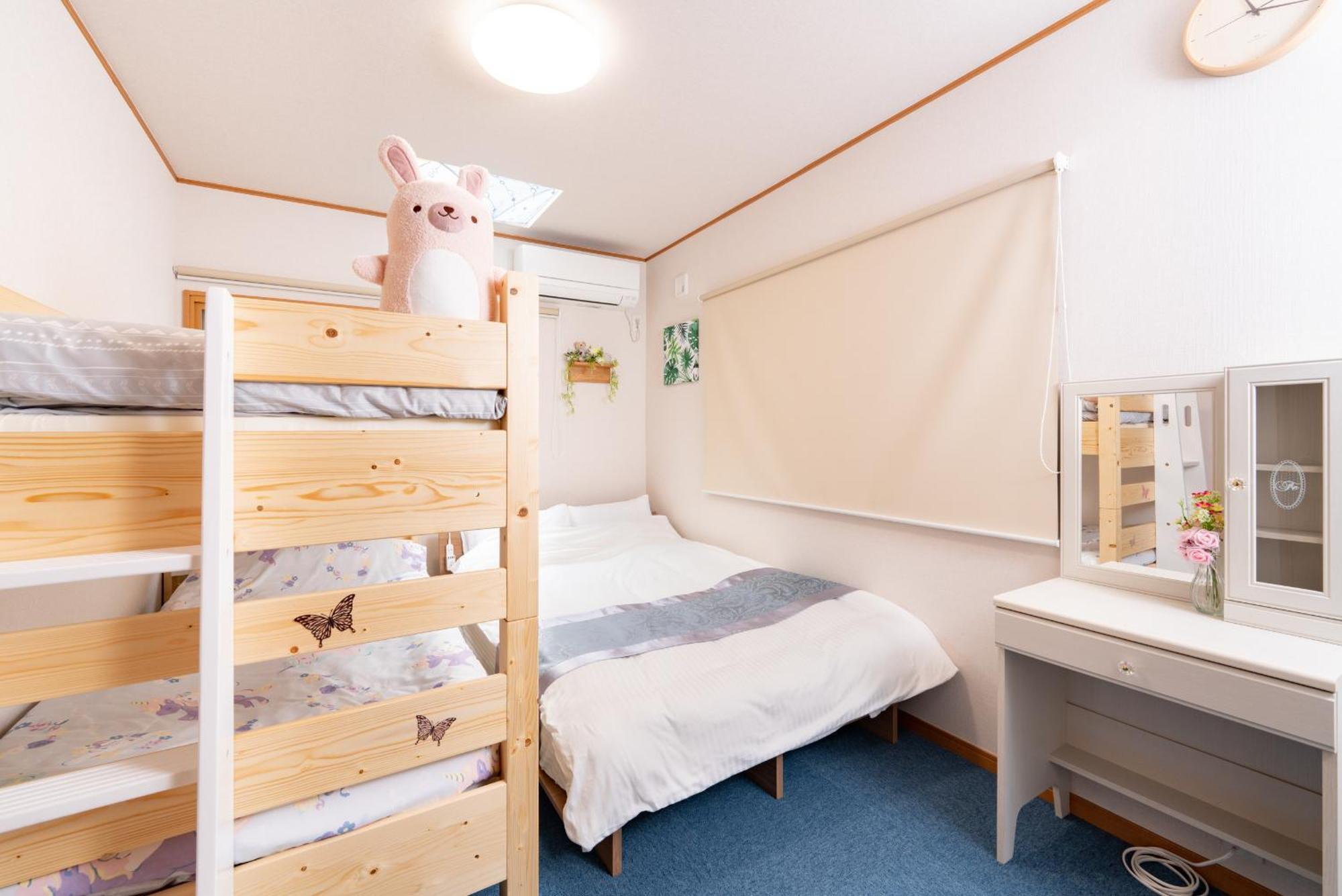 Yukimaru In Leilighet Tokyo Eksteriør bilde